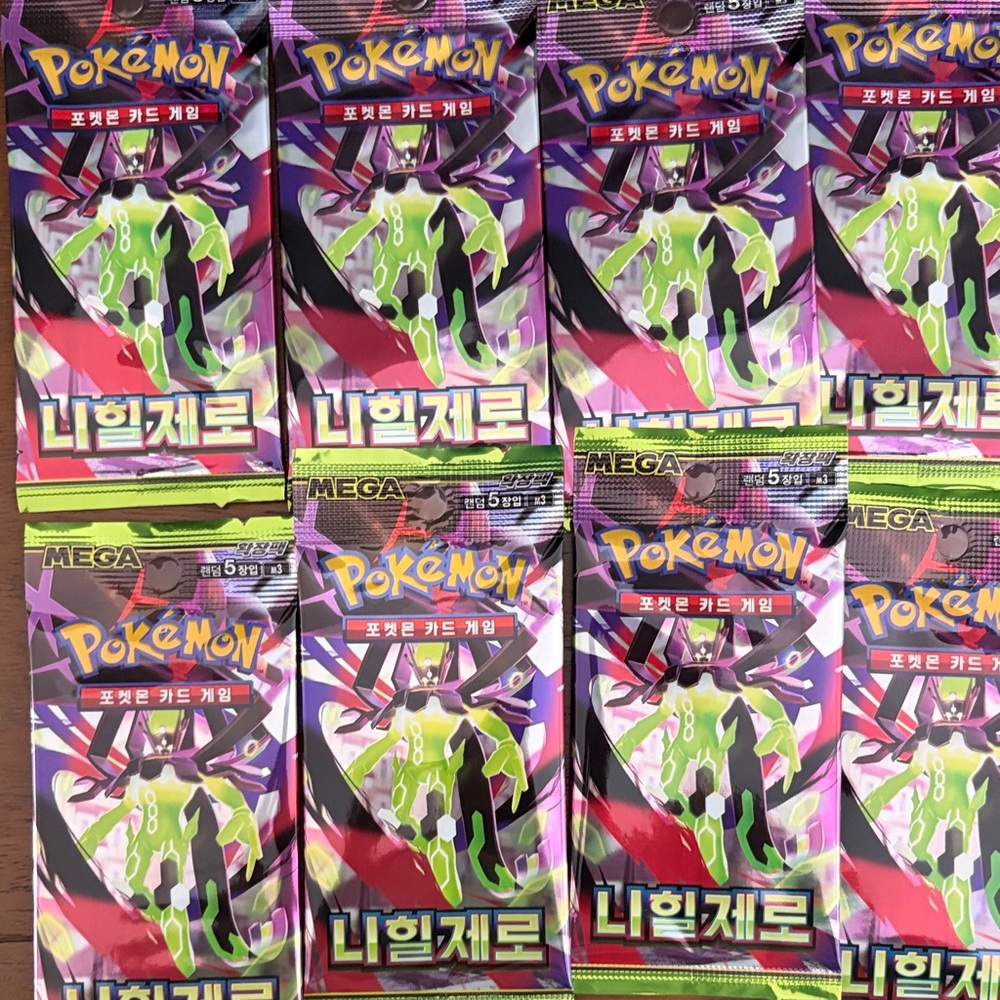 Korean Nihil Zero Booster Pack bundle 8